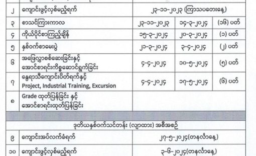 0-02-06-92b544fb83d9de4f175d1427ccc3af9d5be6625f9225f711525be9177421e113_22928f058ded122e